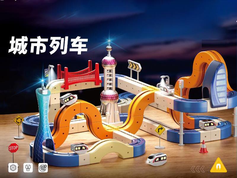 Urban Rail Vehicle (190Pcs)