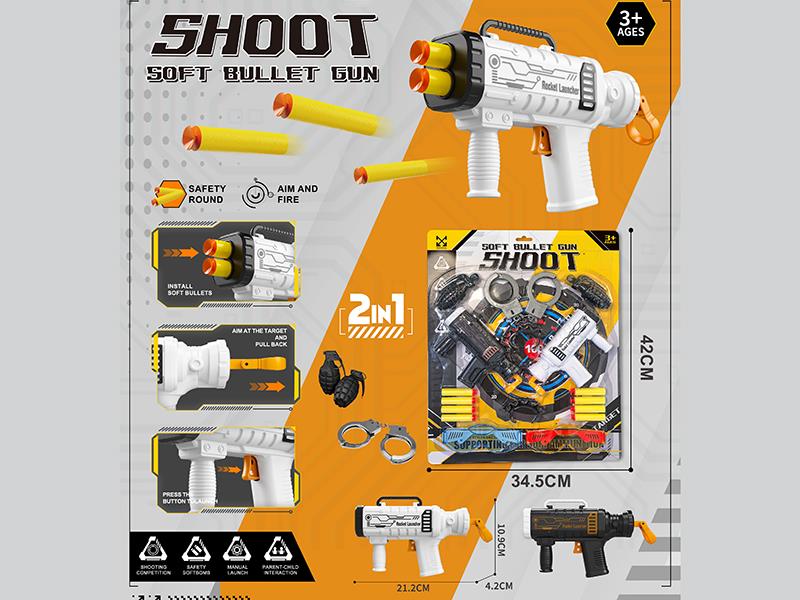 Manual Soft Bullet Gun