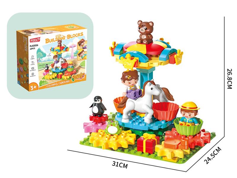 Colorful Carousel Building Blocks 68pcs