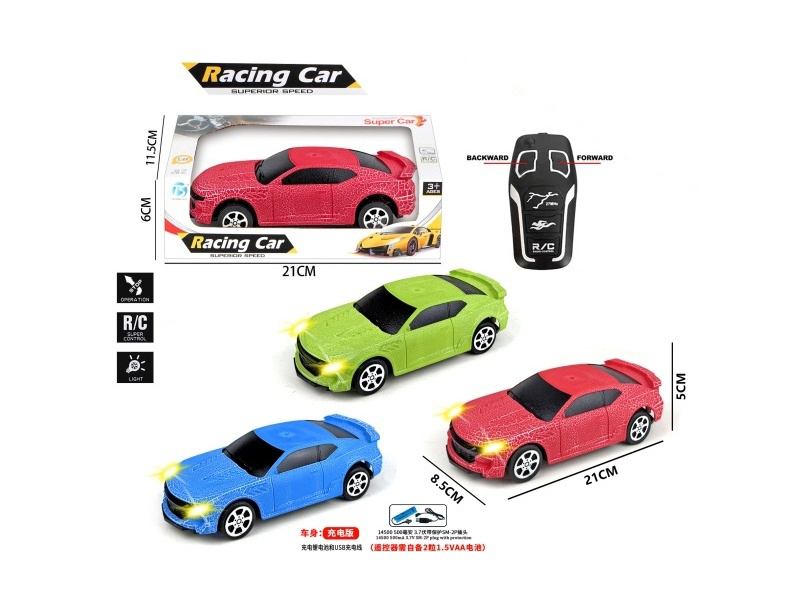 Two-Way Small Wasp Remote Control Car With Light