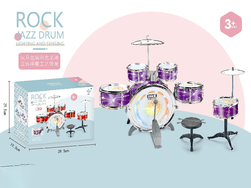 Starry Sky Purple New Vertical Six-Drum/Four-Lamp Power Package