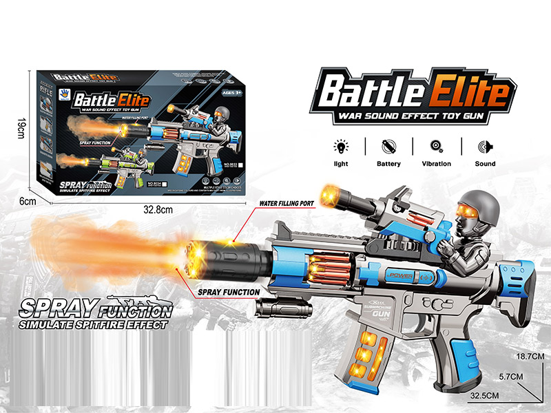 Spray Vibration Sound And Light Gun/Cartoon Style. Blue