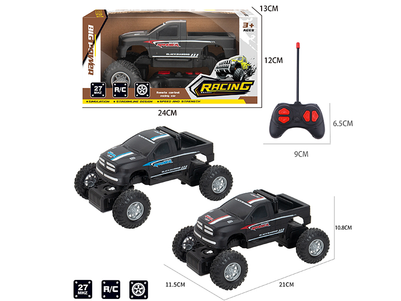 4CH Remote Control Pickup Off-Road Vehicle