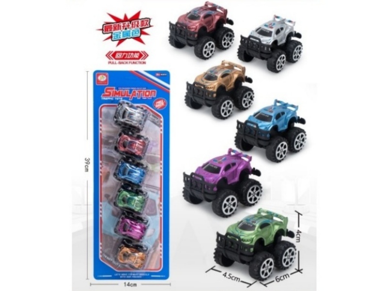 Two 6-Color Huili Off-Road Vehicles (Metallic Color), 6 Pieces