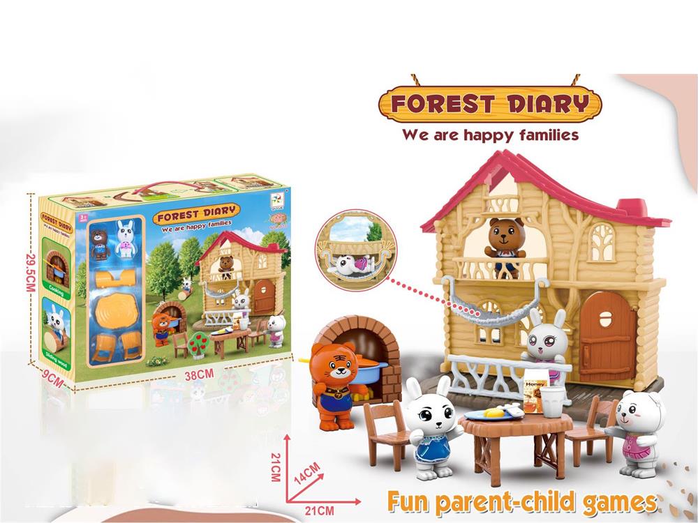 Forest House Track