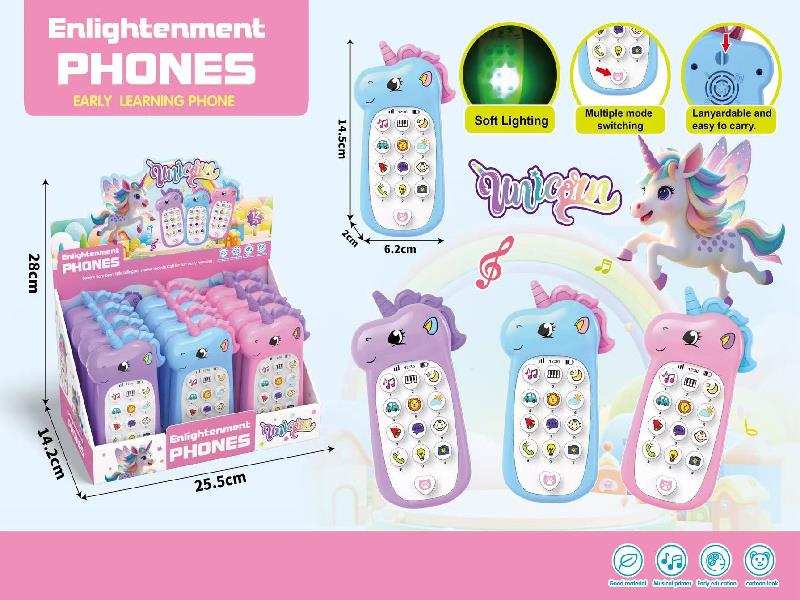 Unicorn English Early Education Mobile Phone