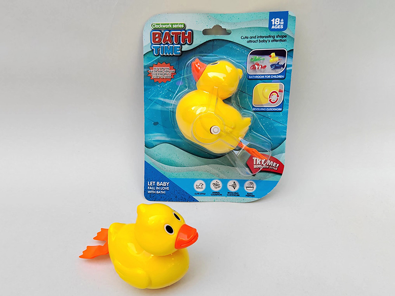 Wind Up Swimming Duck Toy