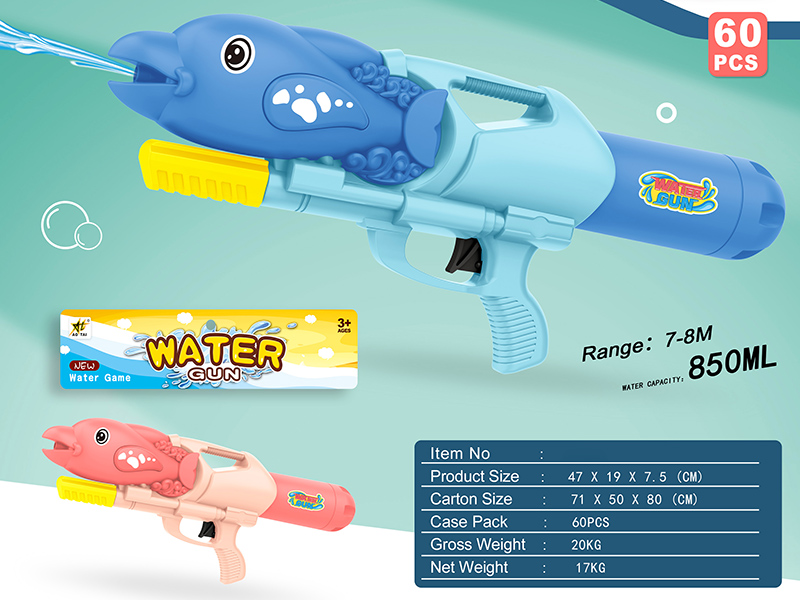 Dolphins Water Gun