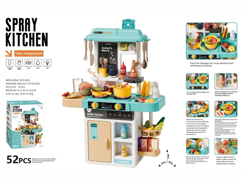 Spray Kitchen(With Color Changing Food, With Spray, Sound And Lights)52PCS
