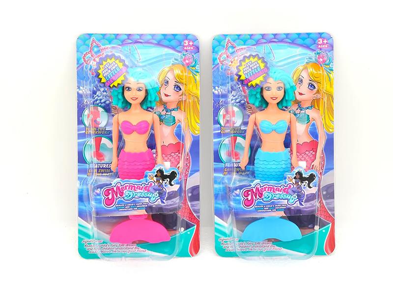 Wind Up Wag Tail Mermaid(7 Inch)