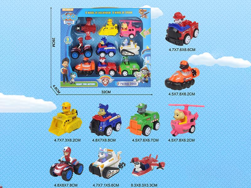 Paw Patrol Pull Back Cars 9pcs