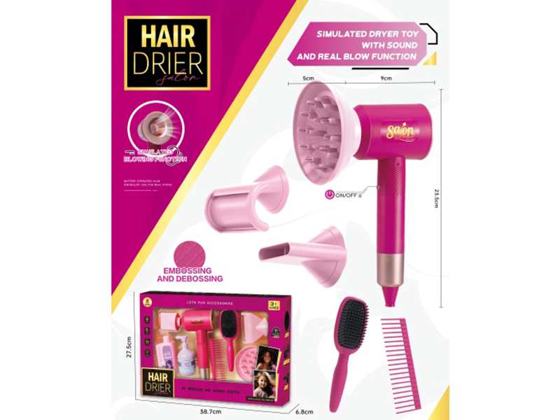 Beauty Electric Hair Dryer