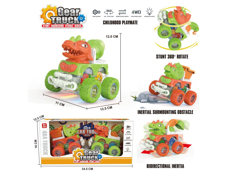 Illuminated Transparent Gear Four-Wheel Drive Climbing Stunt Rotating Dual-Inertia Dinosaur Engineering Team