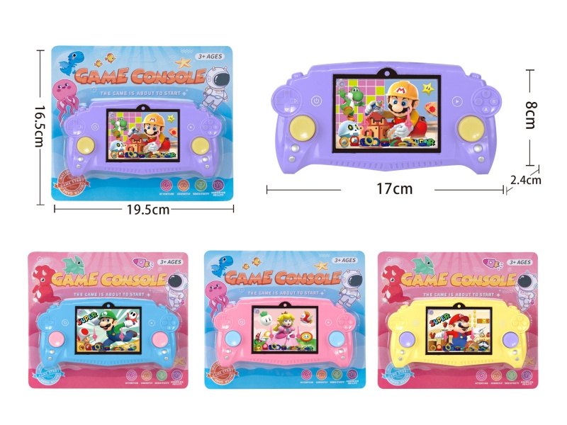 Super Mario Pattern Water Game Toy