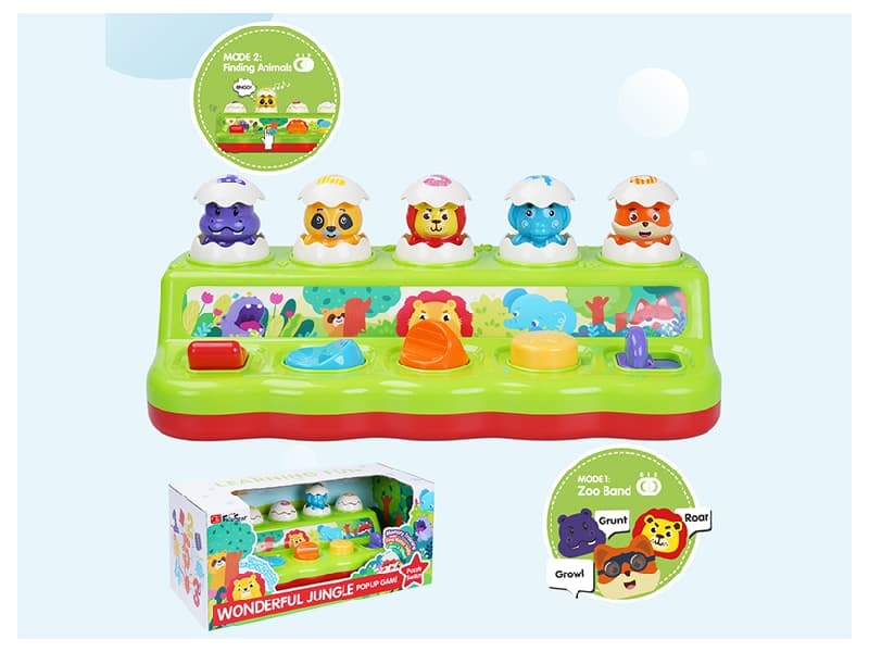 Wonderful Jungle Pop Up Game