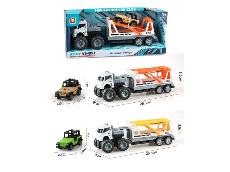 Large Plate Car, Inertial Alloy Car