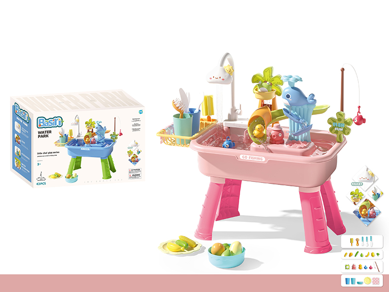 Electric Kitchen Basin Water Park