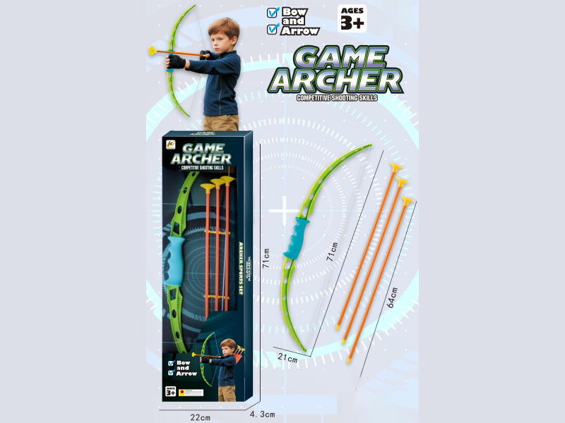 71Cm Bow With Arrow