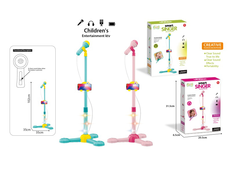 Vertical Stand Microphone