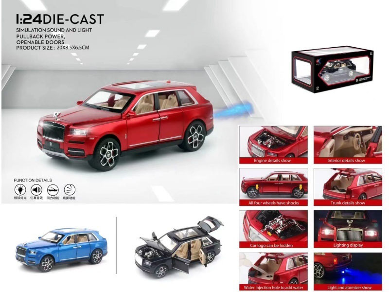 Rolls-Royce Cullinan Model Spray (With Spray Bottle And 3 Aa Batteries)