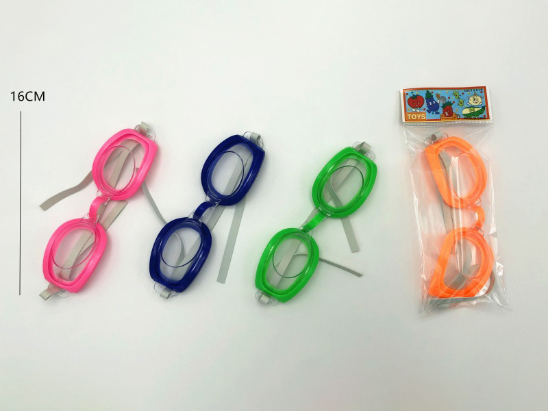 Children'S Swimming Goggles