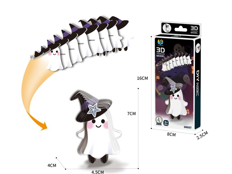 3D Animal Stereoscopic Puzzle Halloween Ghost Accessories Number :23