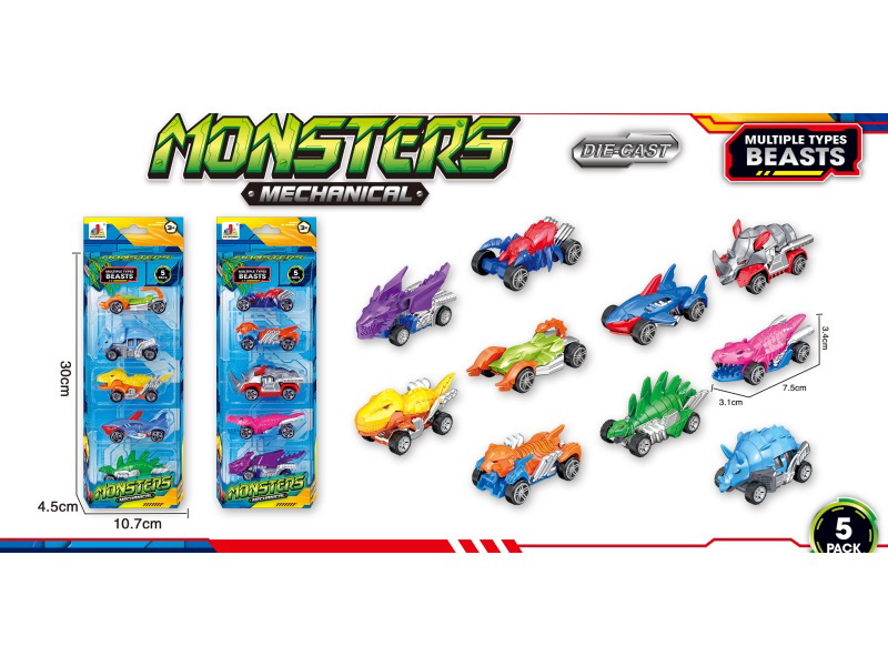 5Pcs Alloy Monster Car