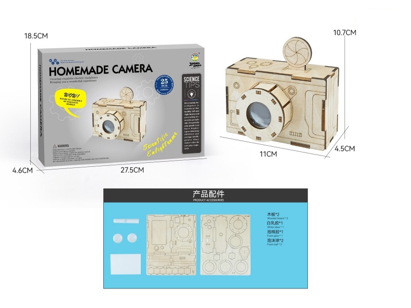 Wooden Science And Education Small Experiment - Camera (25Pcs)