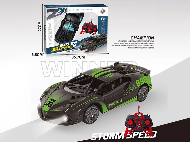 4 Channel Remote Control Car(Blue/Green)