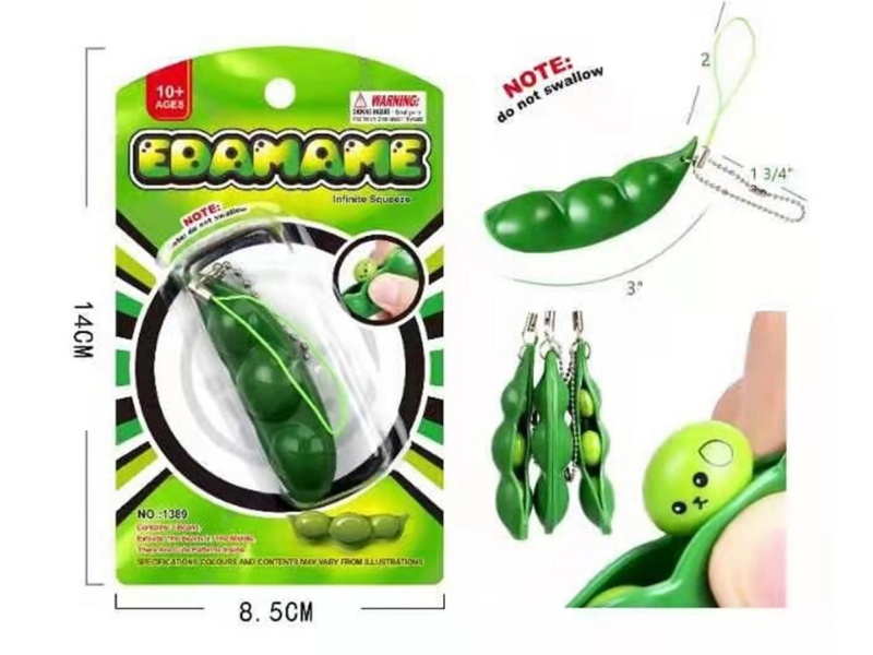 Edamame