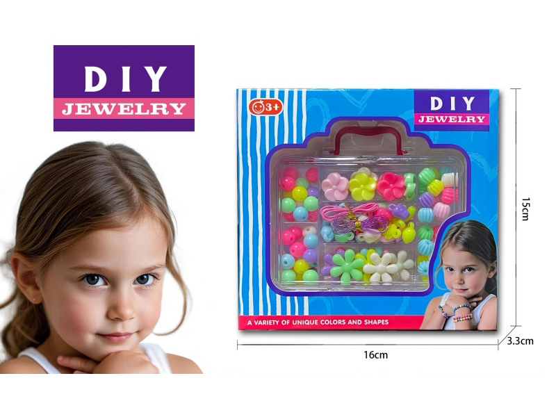 Macaron Beads, Clear Benzene Storage Box, Boxed