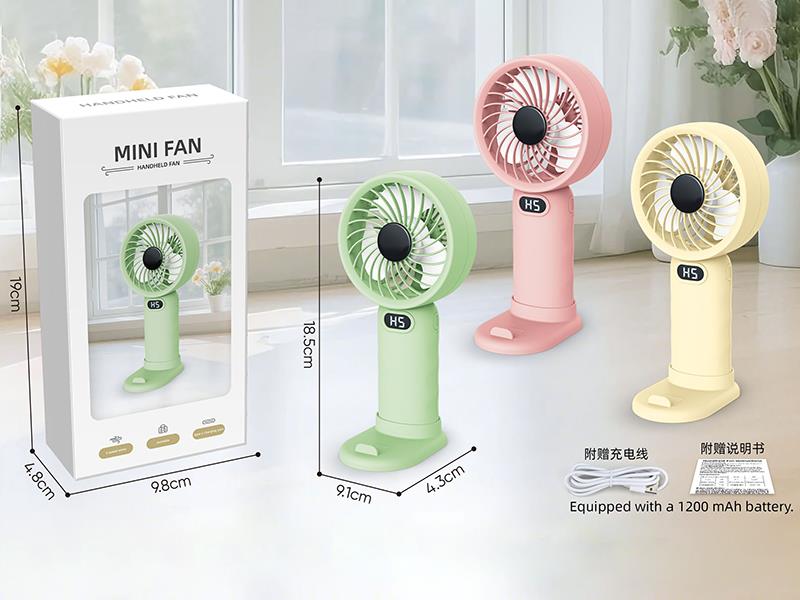 Mini Fan