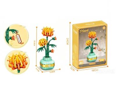 Building Blocks: 345 Pieces Of Golden Chrysanthemums