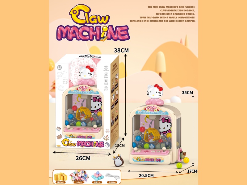 Hello Kitty Claw Machine