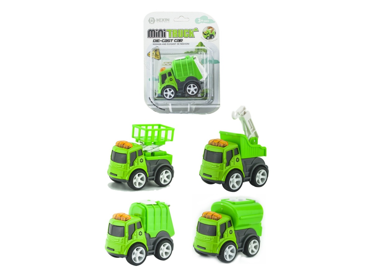 Alloy Inertial Sanitation Truck