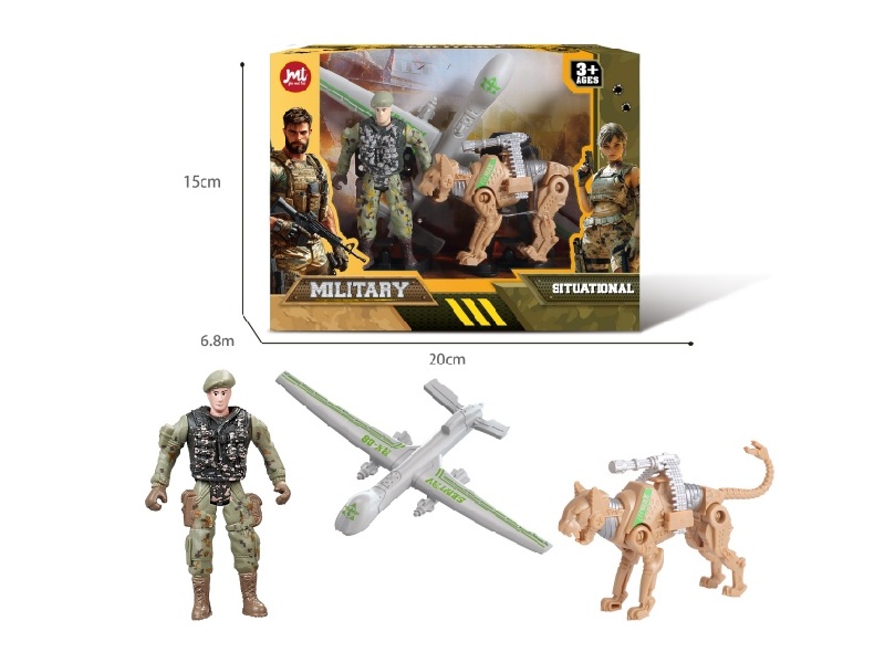 Mechanical Dog Military Suit