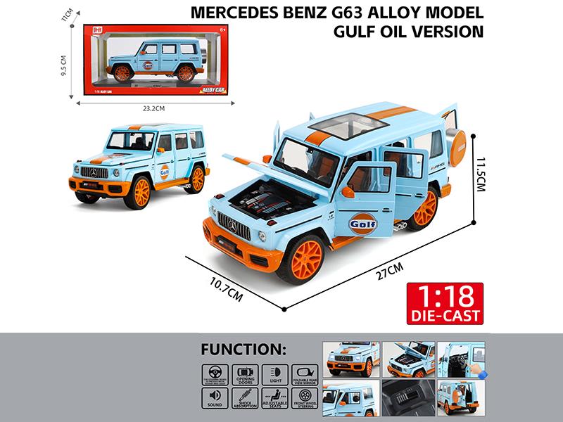 1:18 Mercedes-Benz G63 Pull Back Alloy Car Model Gulf Oil Version(6 Doors Can Opening, Sound And Lights)