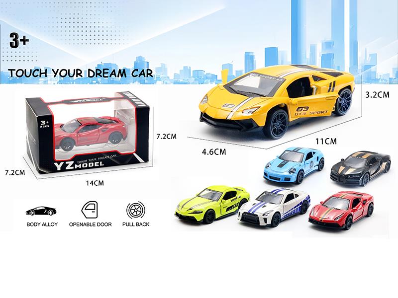 1:39 Racing Car Alloy Model