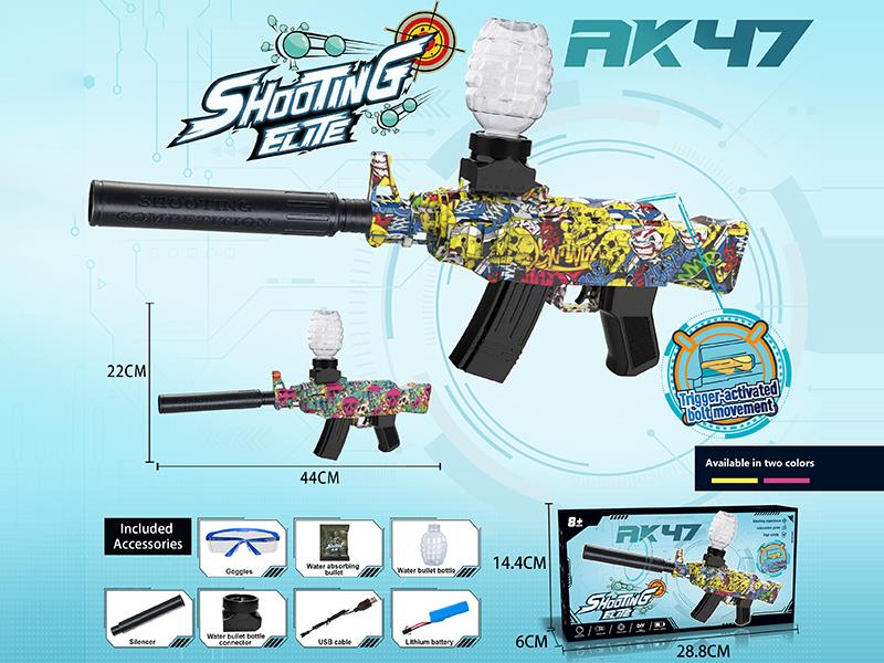 AK47 Electric Repeating Water Bullet Gun