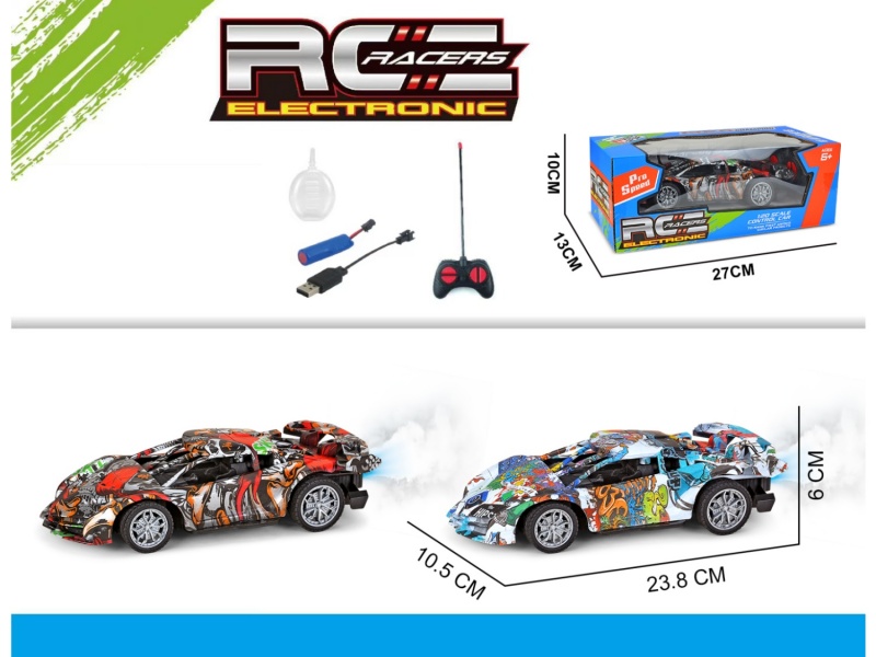 5-Channel  Duck Skeleton Spray Car