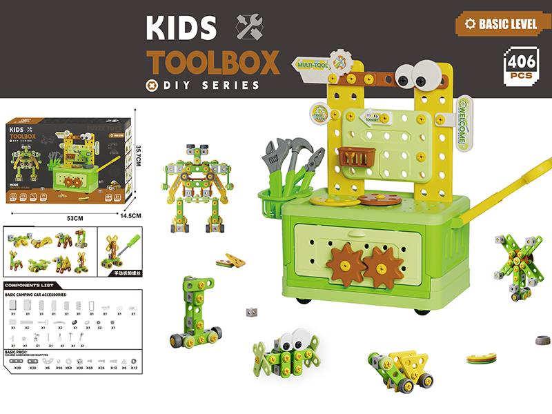 DIY Series Kids Tool Box Set 406pcs