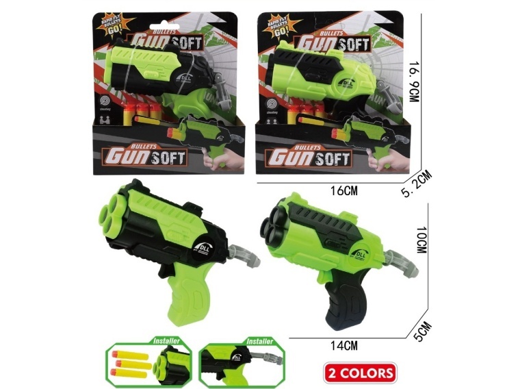 Space Gun, Soft Bullet Gun