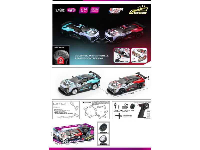 1:14 Four-Wheel Drive Drift Light Remote Control Car With Try Me (Speed Adjustable And Controllable)