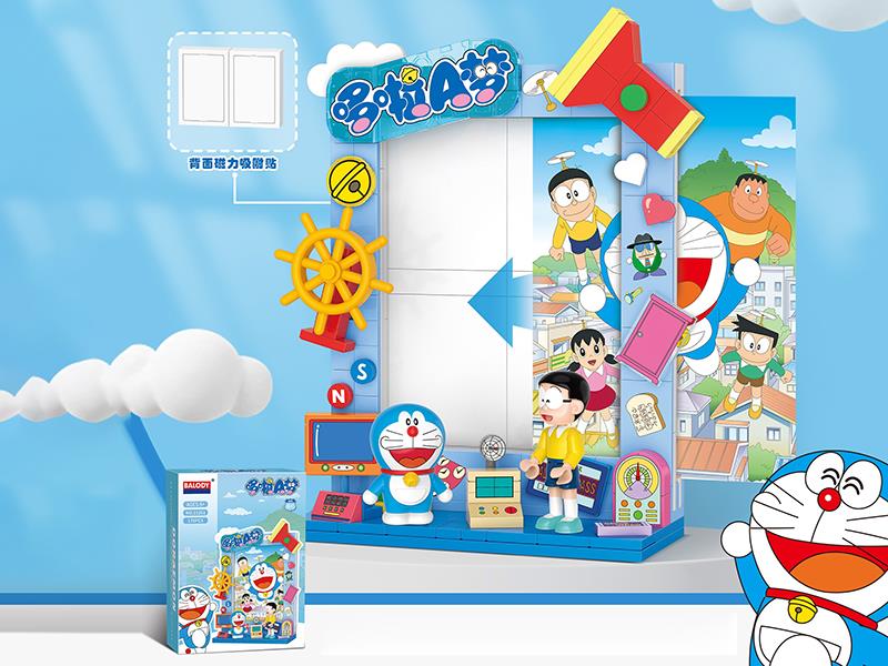 Doraemon Photo Frame Building Blocks 170pcs