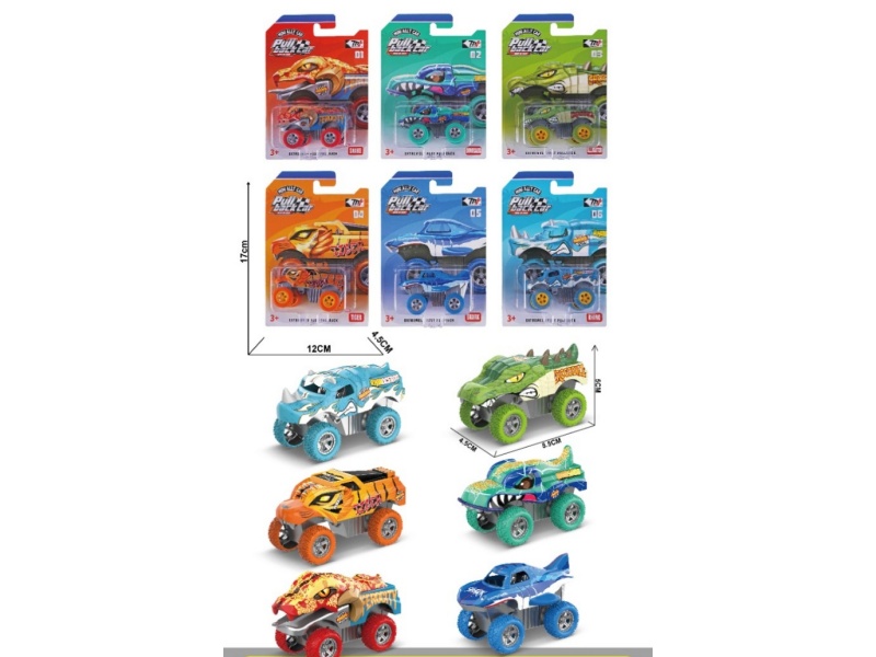 Alloy Recoil Animal Car