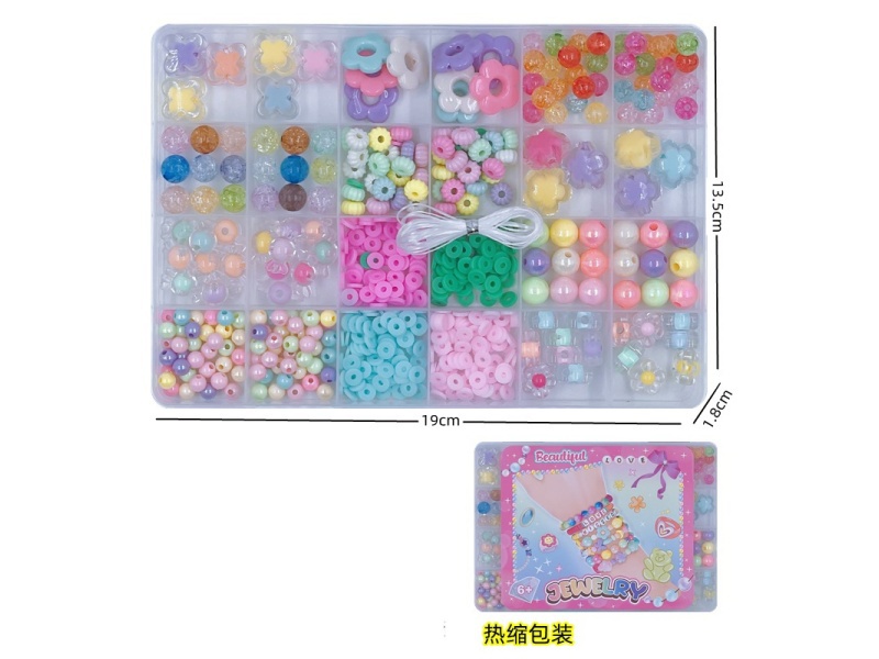 24-Compartment Beaded Necklace Bracelet Box