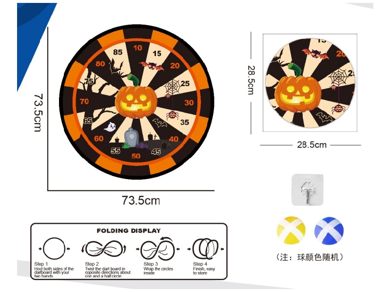 Halloween Foldable Dart Target, Sticky Ball Cloth Target 73.5Cm (Patterns Can Be Customized), 2 Balls, 1 Hook