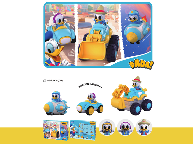 Donald Duck Series Assembly Friction Car Set 29pcs