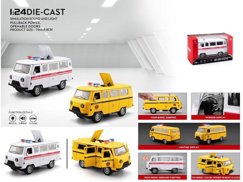 1:24 Waz Traveler'S Police Car