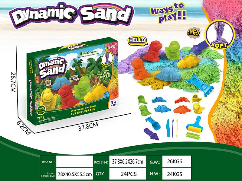 Dynamic Sand 3D Dinosaur Sand Mold Set(750g)